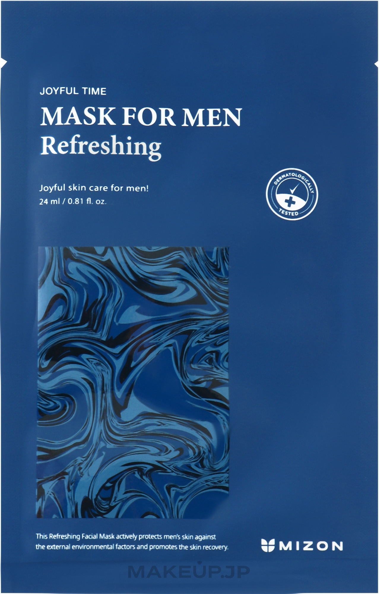 Refreshing Men Face Mask - Mizon Joyful Time Mask For Men Refreshing — photo 24 ml