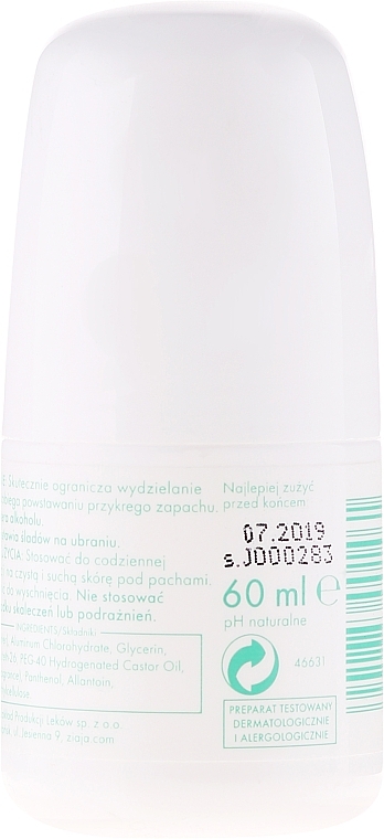 Antibacterial Antiperspirant - Ziaja Roll-on Deodorant Antibacterial — photo N3