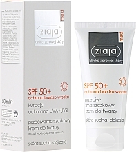 Fragrances, Perfumes, Cosmetics Anti-Wrinkle Face Cream for Mature & Dry Skin SPF 50+ - Ziaja Med Cream Wrinkle Dry Spf 50