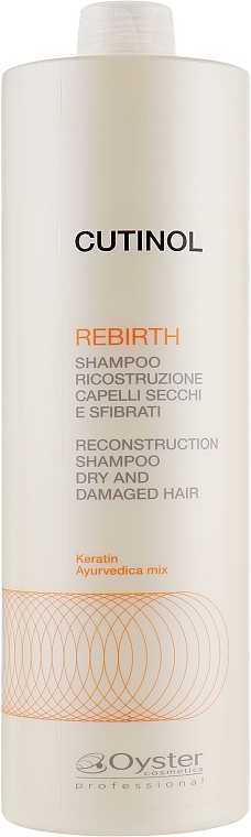 Reconstructing Keratin Shampoo for Damaged & Dry Hair - Oyster Cosmetics Cutinol Rebirth Shampoo — photo N5