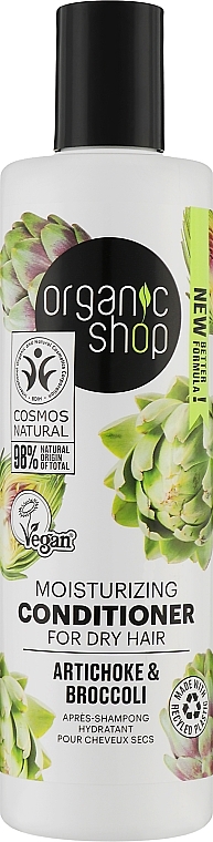 Artichoke & Broccoli Conditioner - Organic Shop Conditioner — photo N1