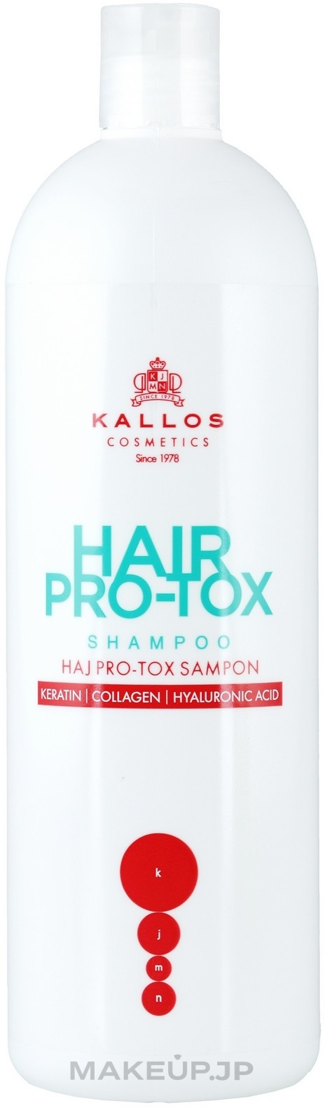 Keratin, Collagen & Hyaluronic Acid Hair Shampoo - Kallos Cosmetics Hair Pro-tox Shampoo — photo 500 ml