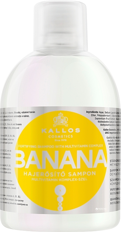 Strengthening Multivitanic Complex Hair Shampoo - Kallos Cosmetics Banana Shampoo — photo N1