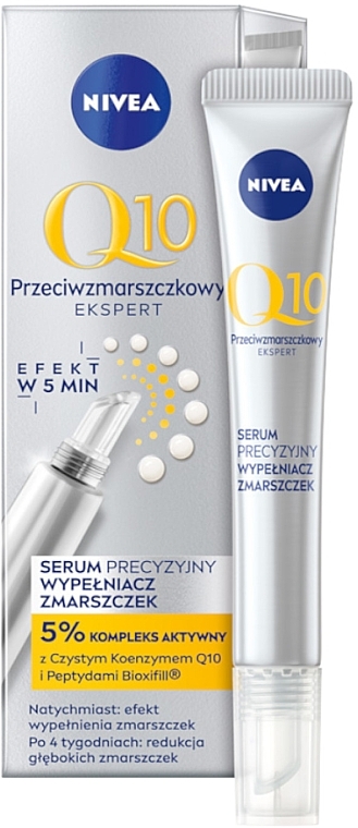 Set - Nivea Q10 (f/ser/15ml + f/cr/50ml) — photo N3