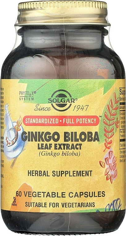 Ginkgo Biloba Extract - Solgar SFP Ginkgo Biloba Leaf Extract — photo N2