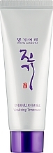 Fragrances, Perfumes, Cosmetics Intensive Regenerating Hair Conditioner - Daeng Gi Meo Ri Vitalizing Treatment (mini)