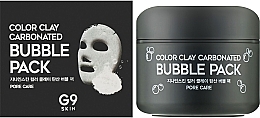 Clay Bubble Face Mask - G9Skin Color Clay Carbonated Bubble Pack — photo N2