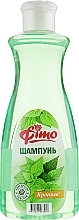 Fragrances, Perfumes, Cosmetics Nettle Phyto Shampoo - Pirana