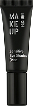 Hypoallergenic Eyeshadow Base - Make Up Factory Sensitive Eye Shadow Base — photo N1