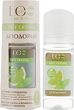 Fragrances, Perfumes, Cosmetics Body Deodorant "Lemon and Orange" - ECO Laboratorie Deo Crystal