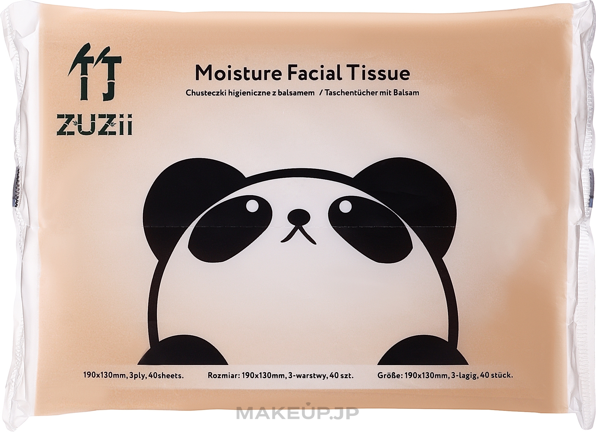 Bamboo Wet Wipes with Balm - Zuzii Moisture Facial Tissue — photo 40 szt.