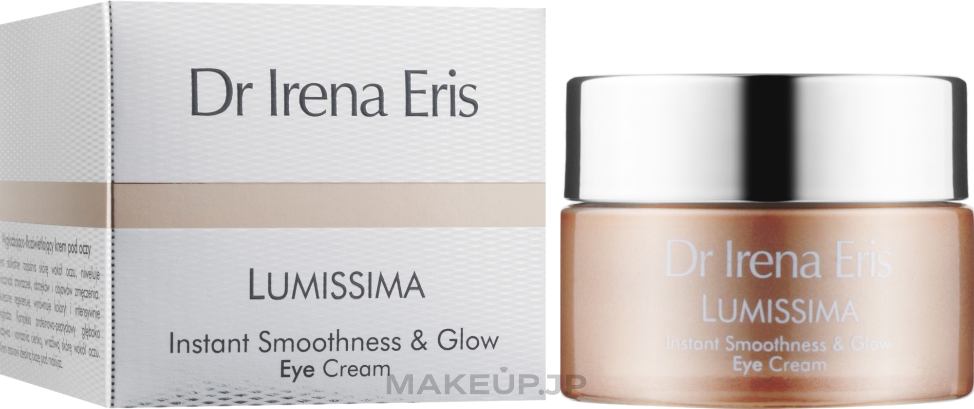 Eye Cream - Dr. Irena Eris Lumissima Instant Smoothness & Glow Eye Cream — photo 15 ml