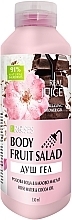 Fragrances, Perfumes, Cosmetics Rose, Chocolate & Yogurt Shower Gel - Nature of Agiva Roses Body Fruit Salad Shower Gel