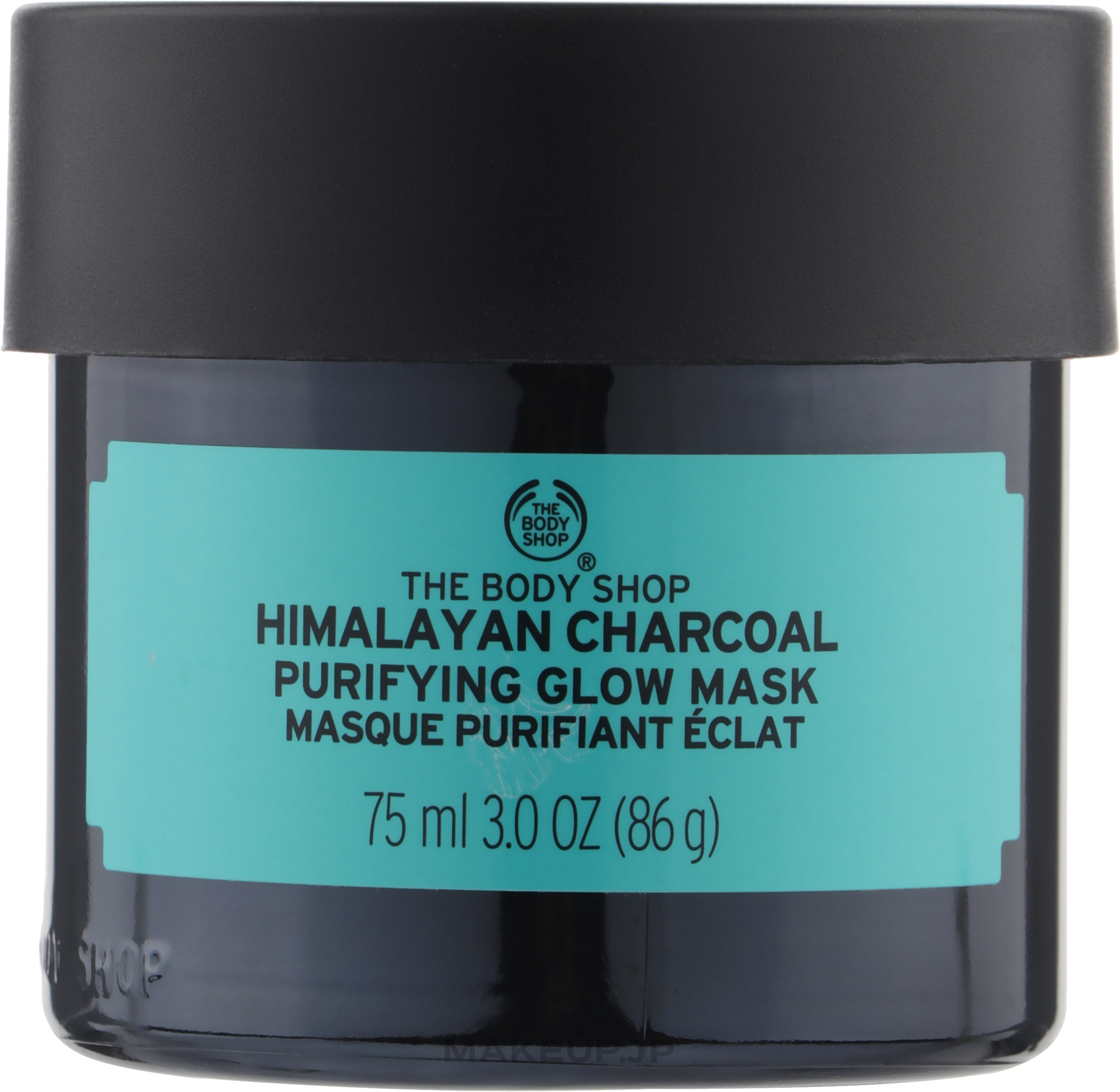 Himalayan Charcoal Detox Mask - The Body Shop Himalayan Charcoal Purifying Glow Mask — photo 75 ml