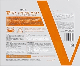 Double-Chin Correcting Lifting Mask - Konad Iloje V Tox Lifting Mask — photo N2