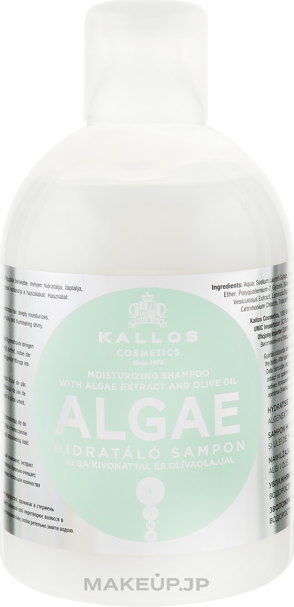 Moisturizing Algae Extract & Olive Oil Shampoo - Kallos Cosmetics Algae Moisturizing Shampoo — photo 1000 ml