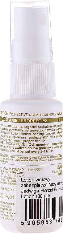 Body Lotion - Jadwiga Herbal Protective Lotion — photo N6