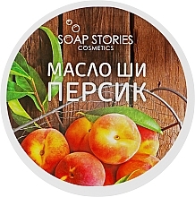 Fragrances, Perfumes, Cosmetics Face & Body Shea Butter "Peach" - Soap Stories