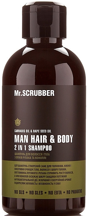 Men Hair & Body Shampoo - Mr.Scrubber Solid Man Hair&Body Shampoo 2 In 1 — photo N2