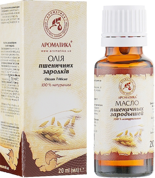 Wheat Germ Oil - Aromatika — photo N2