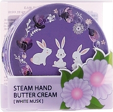 Fragrances, Perfumes, Cosmetics White Musk Steam Hand Cream - Seantree Steam Hand Butter Cream White Musk 1