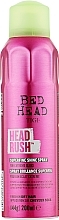 Light Fixation Hair Radiance Spray - TIGI Bed Head Headrush Superfine Shine Spray — photo N1