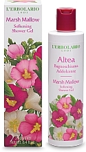 Fragrances, Perfumes, Cosmetics Altea Shower Gel - L'Erbolario Altea Softening Shower Gel