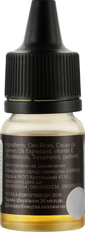 Chocolate Cuticle Oil - Canni Cuticle Oil Chocolate — photo N2