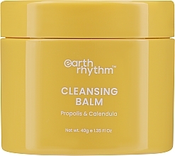 Propolis Cleansing Balm - Earth Rhythm Cleansing Balm With Propolis — photo N6