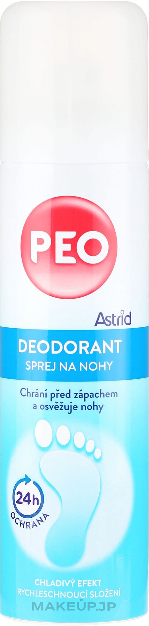 Foot Deodorant - Astrid Foot Deodorant Spray Peo  — photo 150 ml