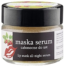 Fragrances, Perfumes, Cosmetics Night Lip Serum & Mask - Your Natural Side Lip Mask All-Night Mask