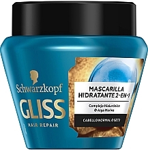Fragrances, Perfumes, Cosmetics Hair Mask - Schwarzkopf Gliss Aqua Revive Moisturizing Mask