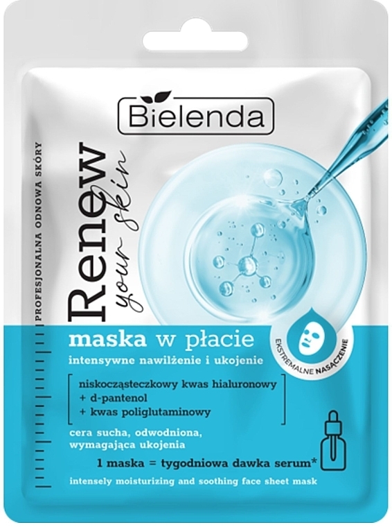 高保湿＆スージング シート マスク - Bielenda Renew Your Skin — photo N1