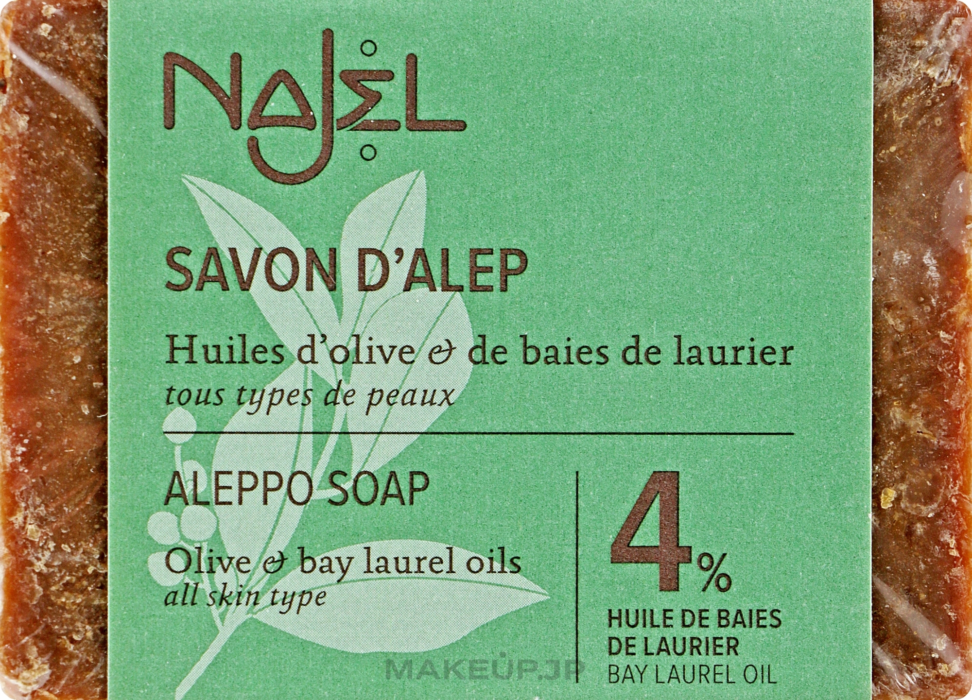 Soap - Najel 4% Aleppo Soap — photo 155 g