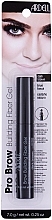 Fragrances, Perfumes, Cosmetics Brow Mascara - Ardell Pro Brow Building Fiber Gel Eyebrow Mascara