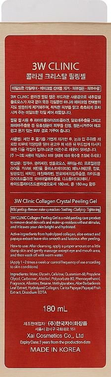 Collagen Crystal Peeling Gel - 3w Clinic Collagen Crystal Peeling Gel — photo N3