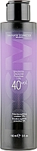 Fragrances, Perfumes, Cosmetics Softening & Protective Oxidizing Emulsion 12% - DCM Protective Oxidising Emulsion