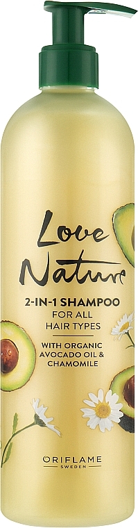 2in1 Shampoo with Organic Avocado Oil & Chamomile - Oriflame Love Nature 2 In 1 Shampoo — photo N1