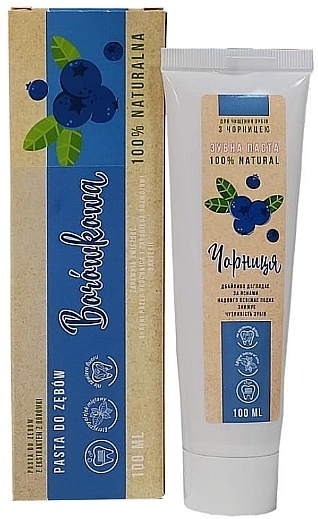 Blueberry Toothpaste - LecoPro Toothpaste — photo N1