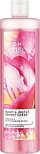 Shower Cream Gel "Freesia & Pomegranate" - Avon Senses Sweet & Joyful Shower Cream — photo N2