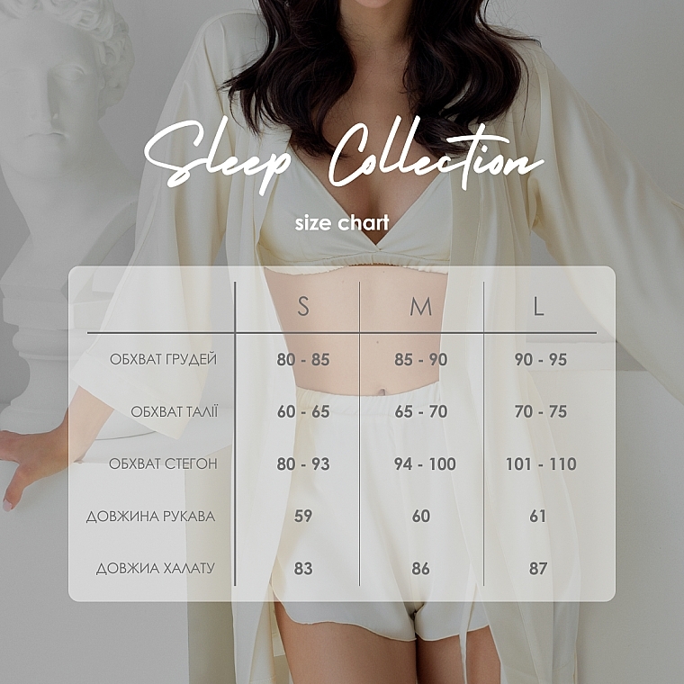 Women Bathrobe 'Aesthetic', champagne - MAKEUP Women's Robe Kimono Champagne (1pc) — photo N7