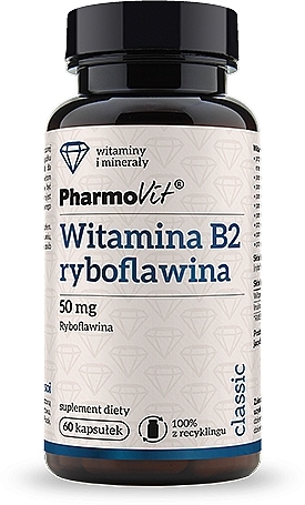 Dietary Supplement "Vitamin B2 -Riboflavin" - PharmoVit  — photo N1