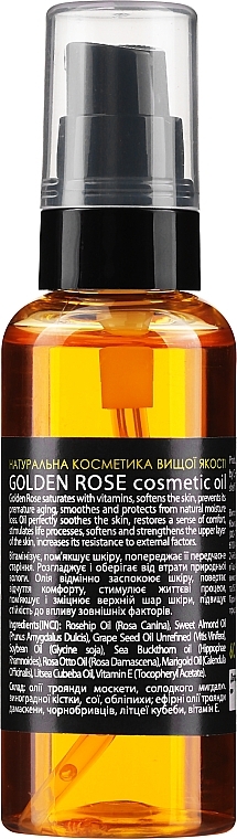 Facial Oil "Golden Rose" - ChistoTel — photo N3