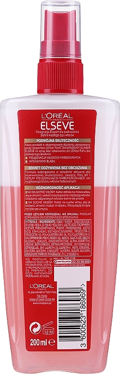 Express Conditioner for Colored Hair "Double Elixir" - L'Oreal Paris Elseve Color Vive Conditioner — photo N2