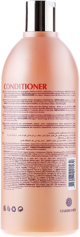 Moisturizing Argan Oil Hair Conditioner - Kativa Argan Oil Conditioner — photo N4