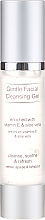 Gentle Facial Cleansing Gel - Rio-Beauty Gentle Facial Cleansing Gel — photo N2