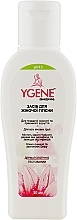 Fragrances, Perfumes, Cosmetics Intimate Wash Gel - Coral Laboratories Ygene