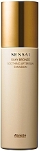 Fragrances, Perfumes, Cosmetics After Sun Emulsion - Sensai Silky Bronze Soothing After Sun Emuls