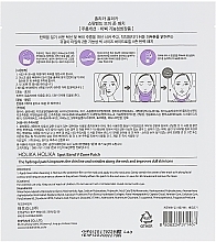 V Zone Patch - Holika Holika Spot Band V Zone Patch — photo N2