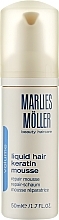 Fragrances, Perfumes, Cosmetics Repairing Hair Mousse "Liquid Keratin" - Marlies Moller Volume Liquid Hair Keratin Mousse